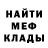 КЕТАМИН VHQ Zhenia Chechelnytskyi
