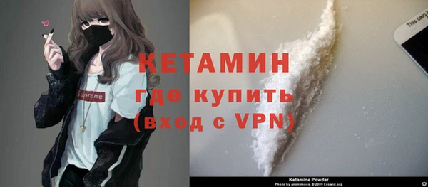 кокаин VHQ Аркадак