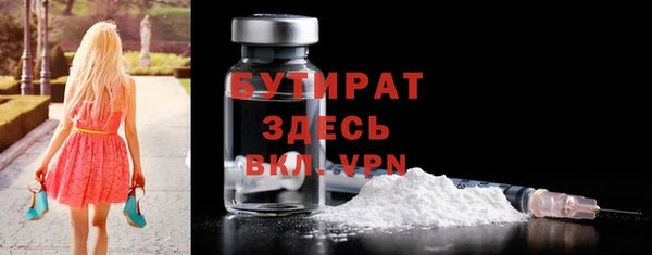 кокаин VHQ Аркадак