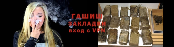 кокаин VHQ Аркадак
