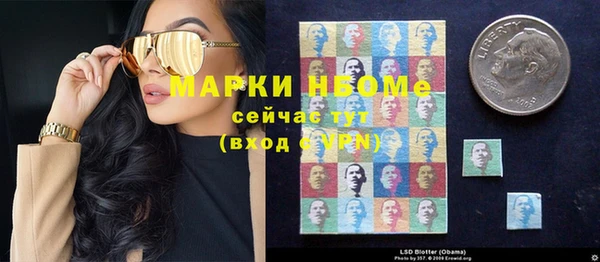 кокаин VHQ Аркадак