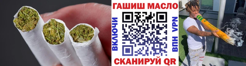darknet клад  Фокино  Дистиллят ТГК жижа 