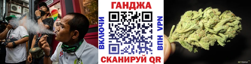 это официальный сайт  Фокино  Конопля Bruce Banner  mega ссылка 
